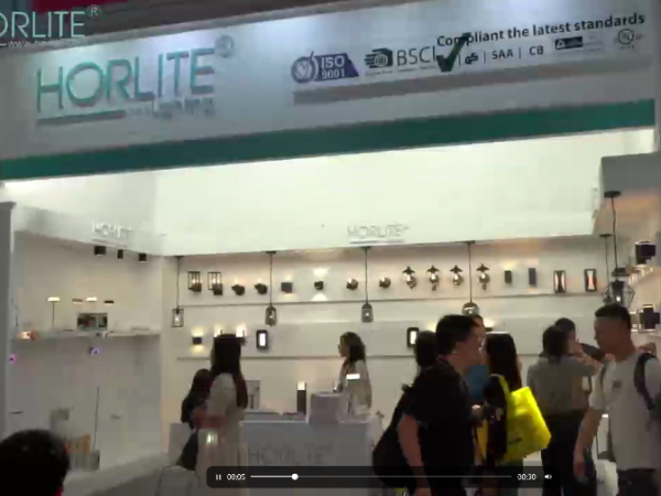 9-12 juni 2023, deltok på Guangzhou International Lighting Exhibition;