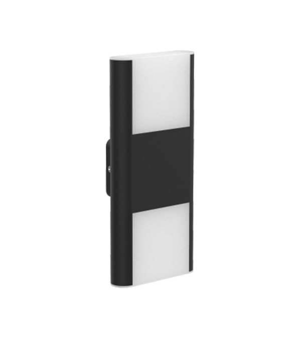 H-formet vegglampe 2 HR60752 H-formet vegglampe 2 HR60752