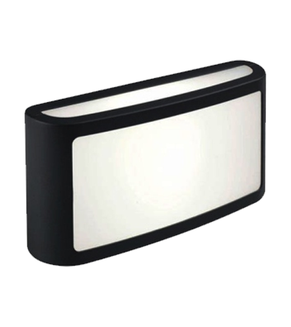 Rektangulær brødvegglampe HR65041 Rektangulær brødvegglampe HR65041