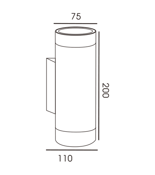 75 Rør toveis vegglampe HR60276 75 Rør toveis vegglampe HR60276